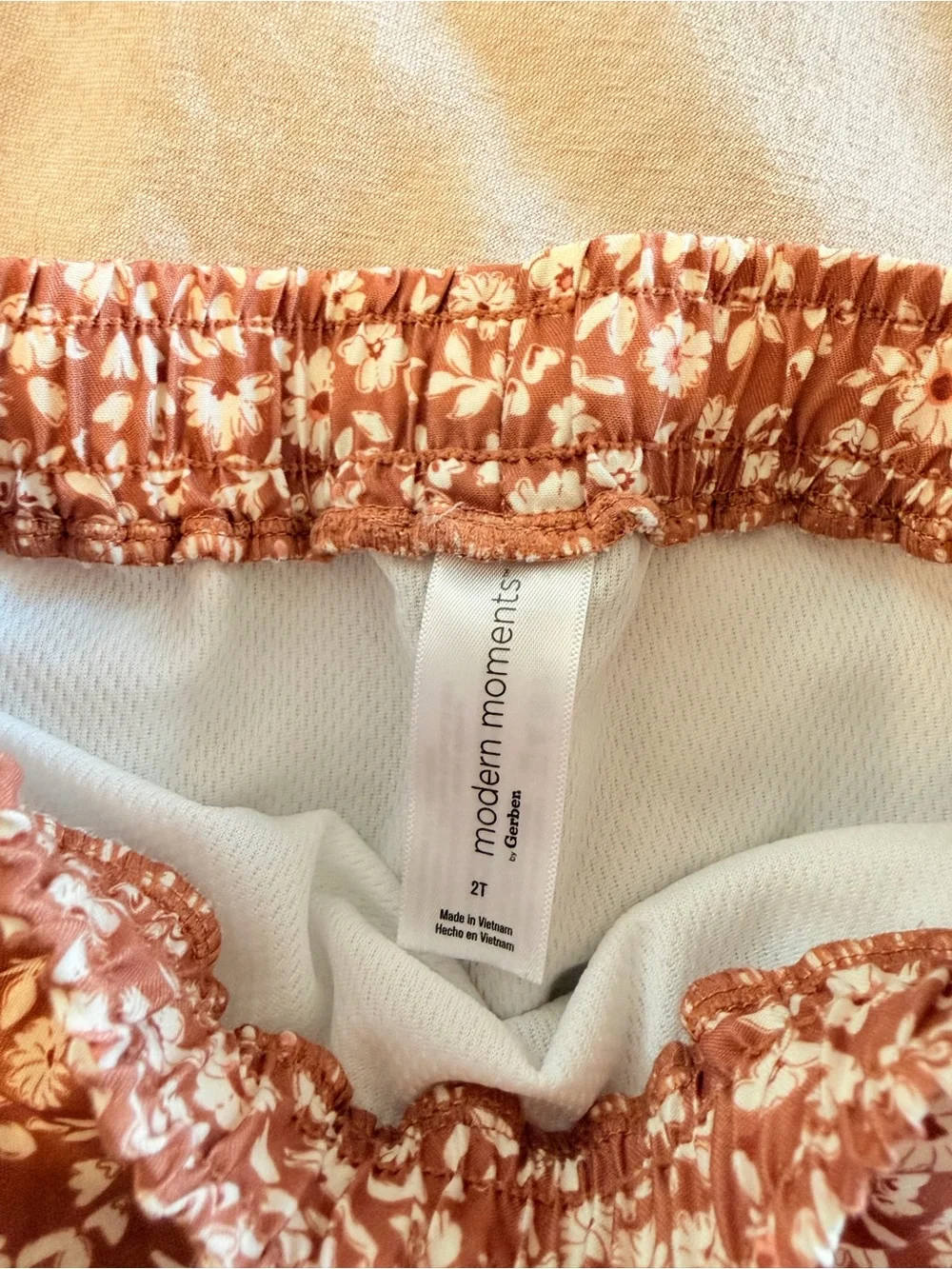 Modern Moments Floral Rust Drawstring Shorts
